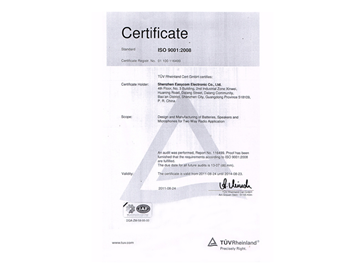 ISO9000-3